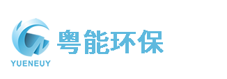 鼎翔汽车科技有限公司